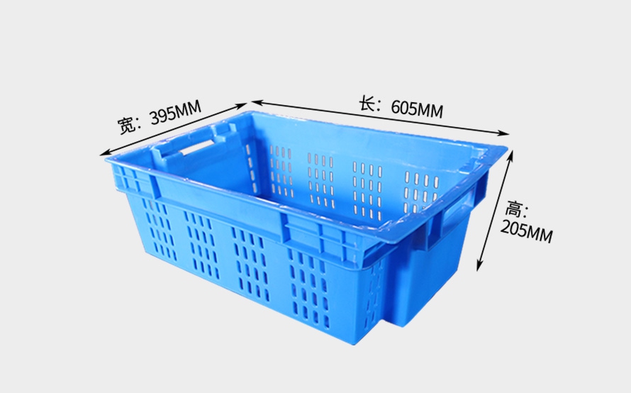 600-205冷鏈筐